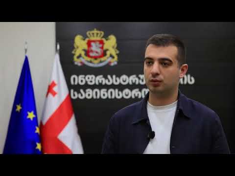 შეხსენება წყალმომარაგების დროებით შეზღუდვასთან დაკავშირებით