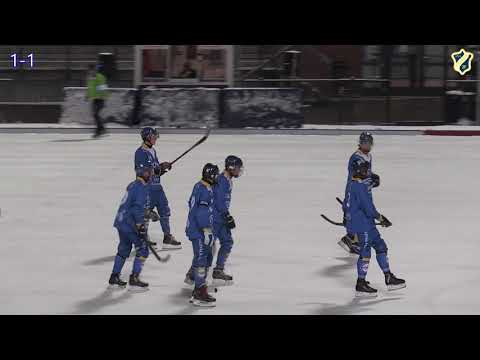 Drammen Bandy Romjulscup JR 2019, Bronsefinale, Drammen - Ullevål