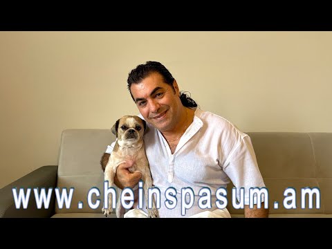 Araz Dare, Араз Даре, Արազ Դարե