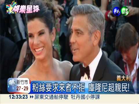 威尼斯影展將登場 庫隆尼人氣旺!