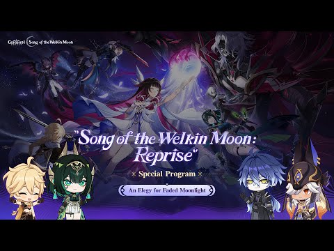 Genshin Impact Version "Luna II" Special Program #GenshinImpact #SpecialProgram #GenshinLunaII