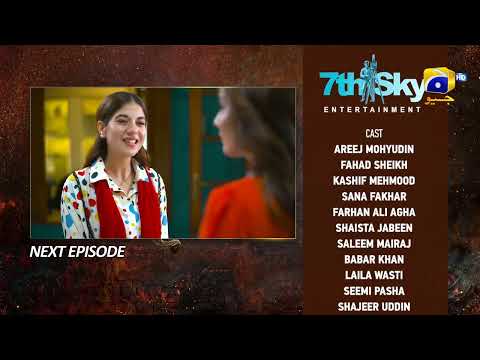 Bojh Episode 63 Teaser - 4th July 2023 - HAR PAL GEO