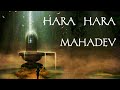 HARA HARA MAHADEVA WHATSAPP STATUS