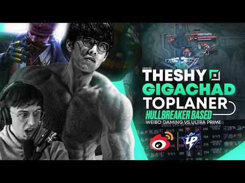 THESHY GIGACHAD TOPLANER - WBG VS UP - CAEDREL