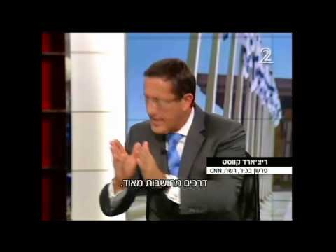 ראיון עם הפרשן ריצ'ארד קווסט על הכלכלה בישראל