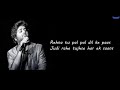 Seene Se Tere Sar Ko Laga Ke Best New Song Lyrics Arijit Singh