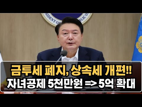 아이콘