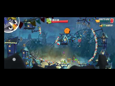 Angry Birds 2 level 1740/1420