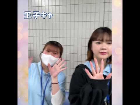 【イベントインフォメーション✨心理学を学ぶなら…】