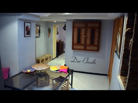 Maison d'hôtes Dar El Nath, Ouarzazate, Morocco