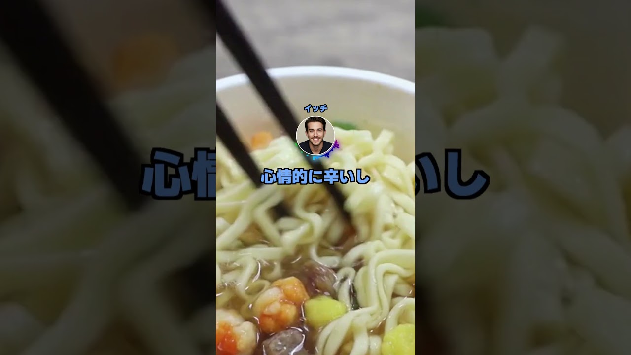 男性「子供のDNA検査していい？」母親「信じられないと言うのか！」