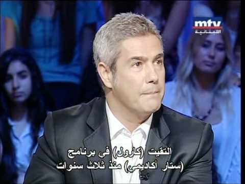 Alessandro Safina talking about Carole Samaha in Talk of the Town