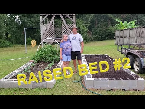 Raised Bed #2. Cost breakdown. Concrete blocks, bulk compost and potting soil.
