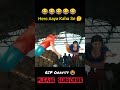 RIP Gravity Bhojpuri Movie Action Bhojpuriroastvideo Souravjoshivlogs Mrindianhacker