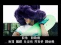 [OPN] G-DRAGON - BB I'm Missing You (Feat ...