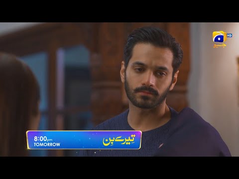Tere Bin Episode 55 Promo | Tomorrow at 8:00 PM Only On Har Pal Geo