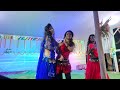 Bhojpuri Hot Dance Arkestra Midnight