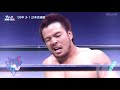 Katsuhiko Nakajima C Vs KENTA Highlights NOAH The Second Navigation 2009 GHC Junior Heavy Title