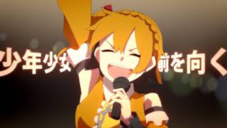【カゲプロ厨よ、蘇れ】チルドレンレコード【歌ってみた】