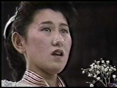 Medal Award Ceremony - 1989 World Figure Skating Championships, Ladies' Free Skate