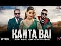 KANTA BAI YO YO HONEY SINGH NORA FATEHI BADSHAH MUSIC VIDEO PROD BEAT UNLOCK