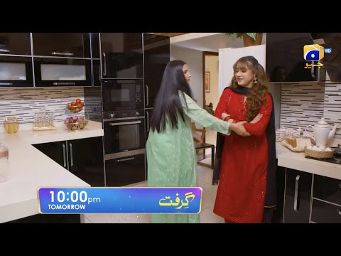Grift Episode 103 Promo | Tomorrow at 10:00 PM On Har Pal Geo