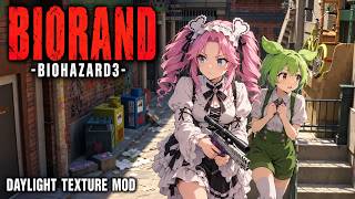 【バイオ3 BIORAND】次々襲い来るハンター。ラクーンシティは昼間でも地獄でした【もんめた実況／Part1】
