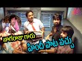 Ravi Teja, Brahmanandam, Venumadhav Comedy Scene || Venky Movie Scenes || Gangothri Movies