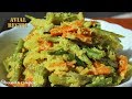 AVIAL RECIPE SOUTH INDIAN AVIAL RECIPE MIXED VEGETABLE CURRY WITH YOGURT