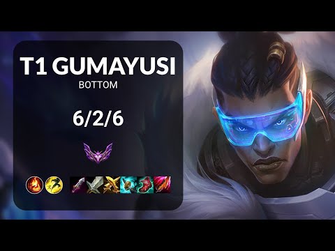 T1 Gumayusi Lucian vs Caitlyn BOTTOM - KR MASTER Patch 14.2