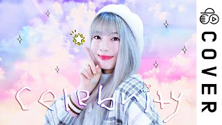 목소리 바뀔때 소름 - IU(아이유) - Celebrity✨┃Cover by Raon Lee