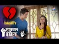 Valentine Special Ishq Kills Pehle Pyaar Ka Nasha Savdhaan India सावधान इंडिय�