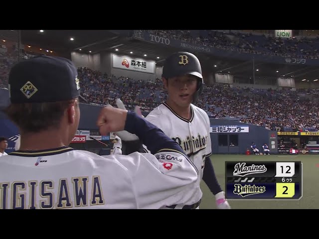 【6回裏】5階席へ運んだ!! バファローズ・太田椋 豪快なソロホームランを放つ!!  2024年9月11日 オリックス・バファローズ 対 千葉ロッテマリーンズ