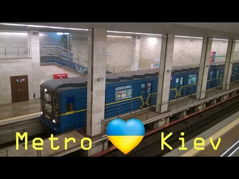 How the Metro works in Kiev/Kyiv - ENGLISH