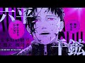 Yeat Heard Of Me Reversed Intro Slowed To Perfection Reverb Bass Boosted