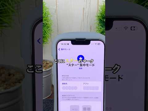 Apple: これまで以上に多くのアプリをロードしています - しかし、大きな問題はすでに目前に迫っています