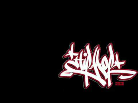 Лошите & Жаклин - Улицата ни създаде