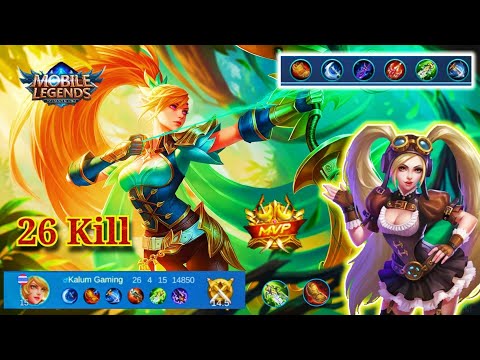 26 Kills!! Layla Underrated MM Carry The Game!! - Build Top 1 Global Layla ~ MLBB 👍⚔️😁