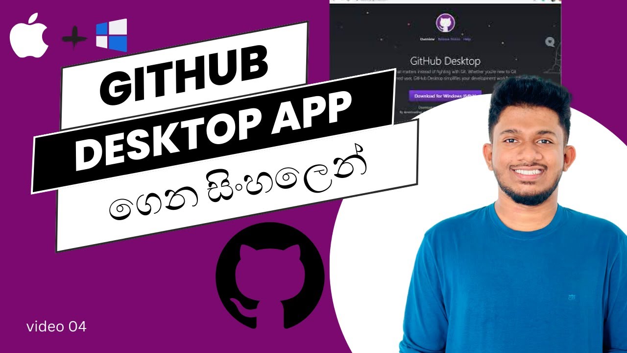 Git, GitHub, & GitHub Desktop for beginners | Github desktop tutorial Sinhala