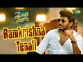 Ramkrishna Tenali Video Song Tenali Ramakrishna Sundeep Kishan Hansika Motwani