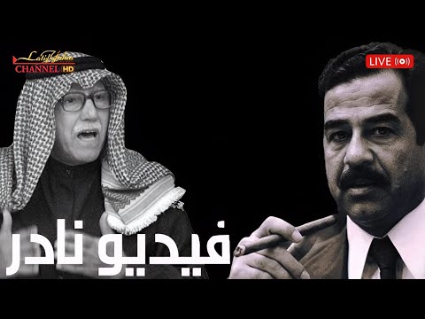 المدعي العام جعفر الموسوي كان وكيل للمخابرات واحمد حسين رئيس ديوان الرئاسة يدلي بشهادته ٢٠٠٦/٢/١٣