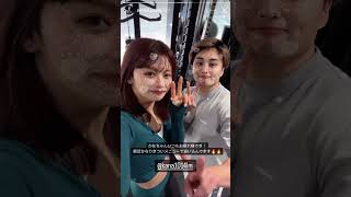 歌手 足立佳奈 (@kana1014lm) ジム トレーニング動画 #shorts