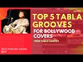Top 5 Tabla Groove Patterns For Bollywood Covers 4 4 Free Tabla Loops Download Hindi
