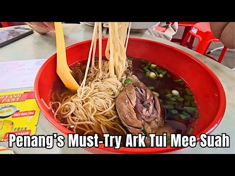 77 Food Yard’s Famous Duck Drumstick Mee Suah! Best Penang Breakfast 🍜🇲🇾