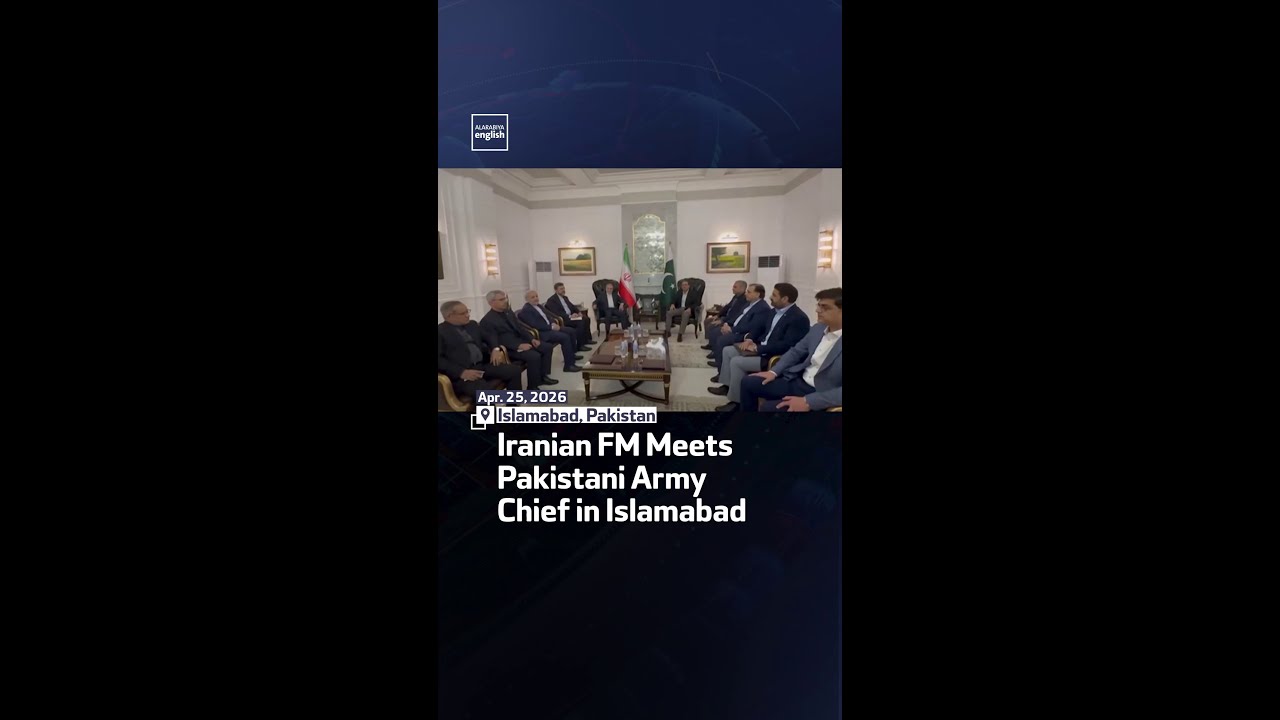 Video | Iranian FM Meets Pakistani Army Chief In Islamabad