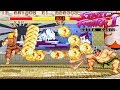Street Fighter 2 Hack POWERFULL KORYUX Special Edition