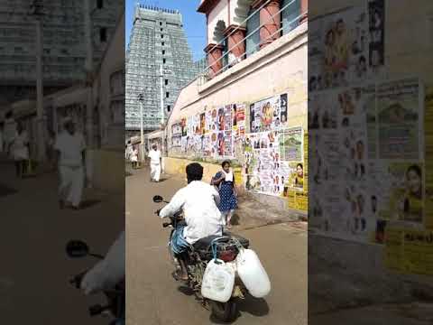 Sri Arunachaleswara Temple 🕌 . Tiruvananamalai