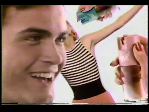 July 25, 1988 commercials