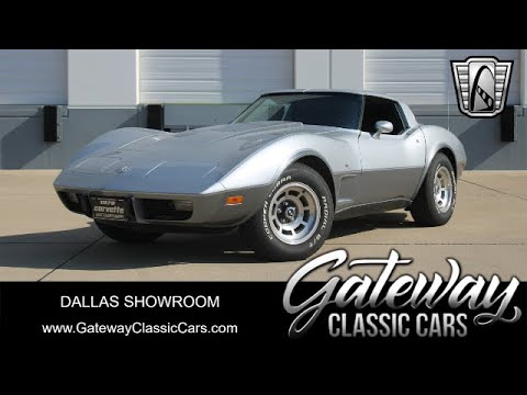 1978 Chevrolet Corvette (CC-1952313) for sale in O'Fallon, Illinois