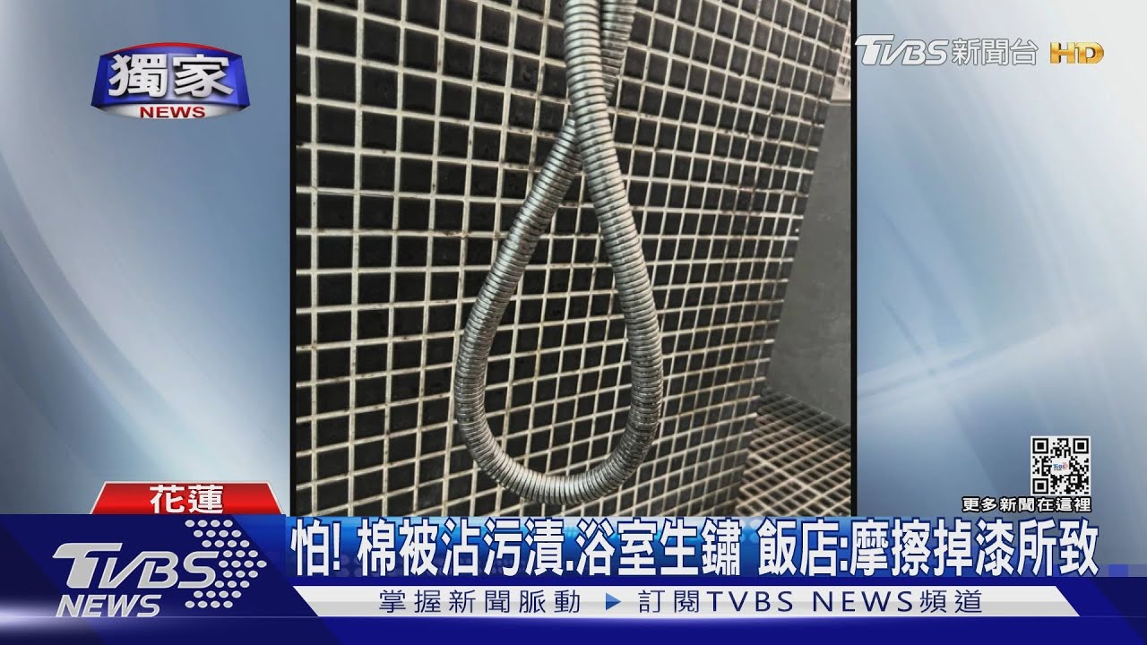 吵！住飯店被「鑽牆聲」吵醒　女怒：戴耳塞才能睡